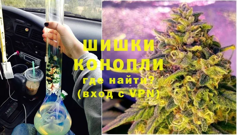 Марихуана Ganja  Пересвет 